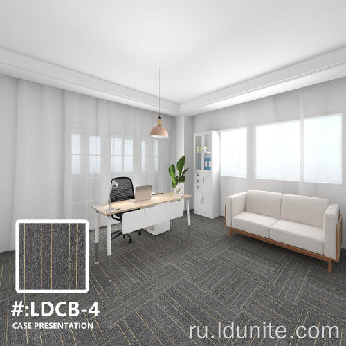 Office 50x50см пылезащитный битум Beeding Ковровые плитки